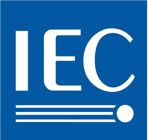 agc-lighting-all-lights-strictly-test-by-IEC.jpg